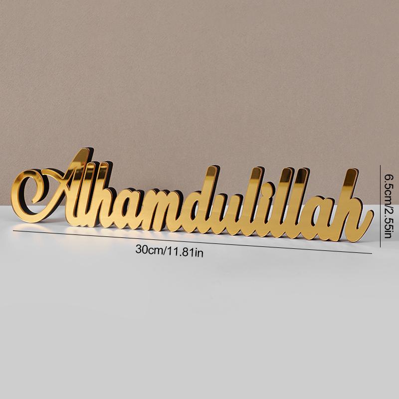 2025 Ramadan Gold Acrylic Table Ornaments Wooden Bismillah Eid Mubarak Home Decoration Islamic Muslim Party Gifts Accessories