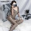 Seductive Passion Fishnet Lingerie Set: Transparent, Tempting Open Crotch Stockings for Nighttime Allure