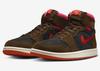DV1305-206 Nike Air 1 High Zoom CMFT 2 Cacao Wow (Women's)