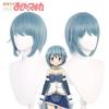Puella Magi Madoka Magica Sayaka Miki Blaue Cosplay-Perücke Hitzebeständige Faser