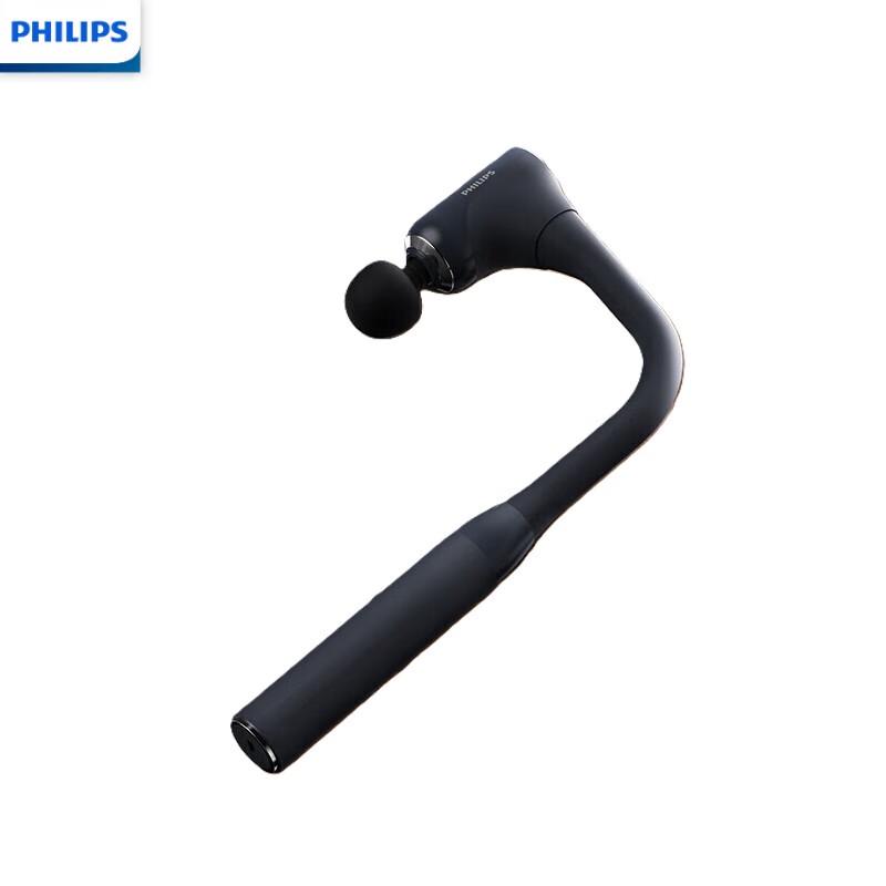 Philips PPM3503G Professional Muscle Massage Gun CN Plug (adapter Included)