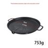ZISIZ Non-Stick Round BBQ Grill Pan