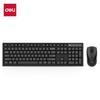 Deli 3729ES 2.4G Wireless Keyboard and Mouse Combo