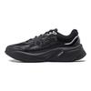 Li Ning Soft Breathable Thick Sole Increased Height Shock Absorbing Durable Lightweight Low Top Casual Shoes Men Sneaker Black AGLU009-1