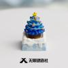 In-Stock Christmas Series Resin Keycap Creative Cute Custom Esc Keycap Mechanical Keyboard Decoration Surprise Gifts