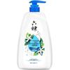 Liushin Ice Cool Refreshing Shower Gel
