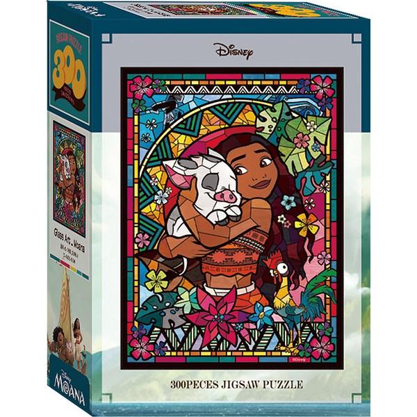 Moana Glass Art Jigsaw Puzzle D-A03-004, 300 peças, cores misturadas Jigsaw Puzzle, Jogos infantis, Brinquedos educativos