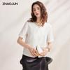 Zhaojun Elegant Mulberry Silk Blend Little Fragrance Short-Sleeve Top