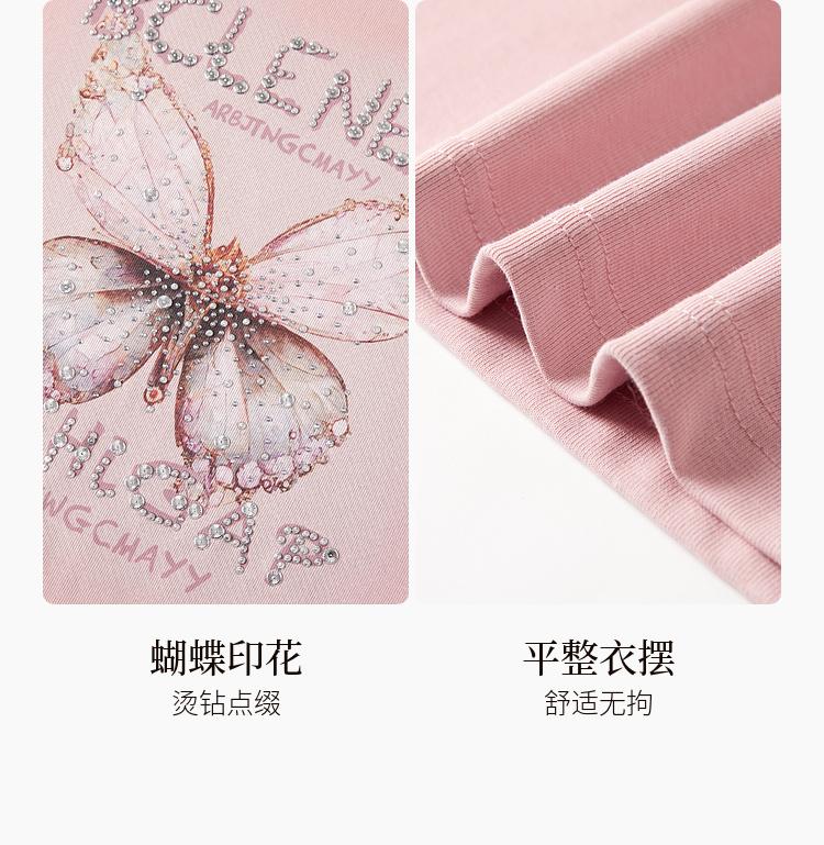Butterfly print age reducing round neck T-shirt