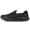 Go Walk Max Confortables Polyvalentes Basse Coupe Chaussures Décontractées Baskets Homme Noir 216700-BBK