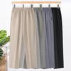 Vintage High-Waist Stretch-Hose für Frauen mittleren Alters & ältere Frauen - Sommerlich dünn, elastisch, gerades Bein-Design