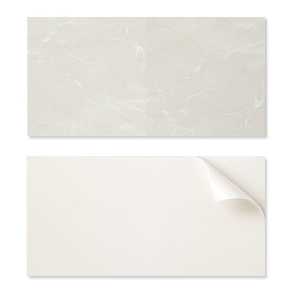 Self-Adhesive Vinyl Wall Covering with Graphics for the Kitchen 120X60 Cm Marble Pattern with Veins