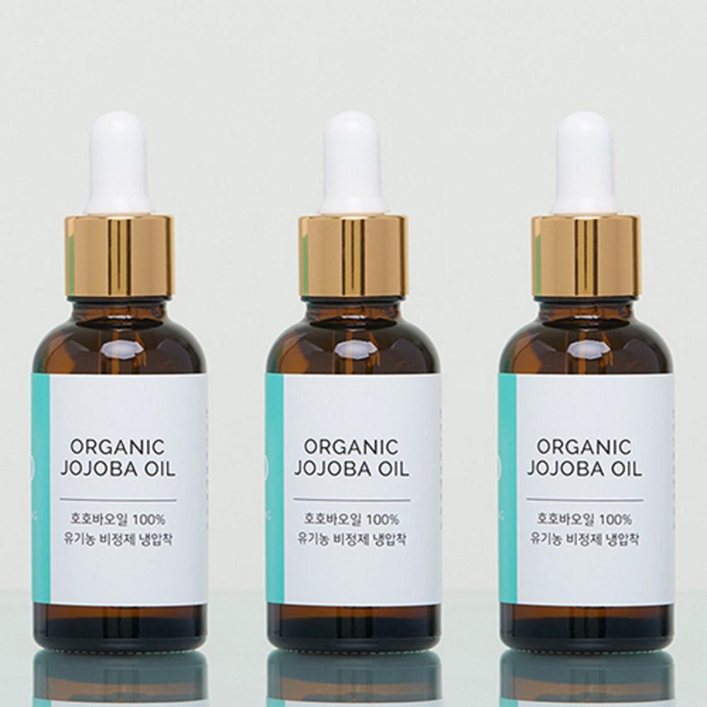 RANG PANG Organic OILLIV Oil 100% unrefined cold pressed 1+1+1, 30ml, 3 units