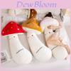 Cozy Mushroom Cartoon Pillow With Embroidered Flower Pattern For Sleep And Lounge Comfort