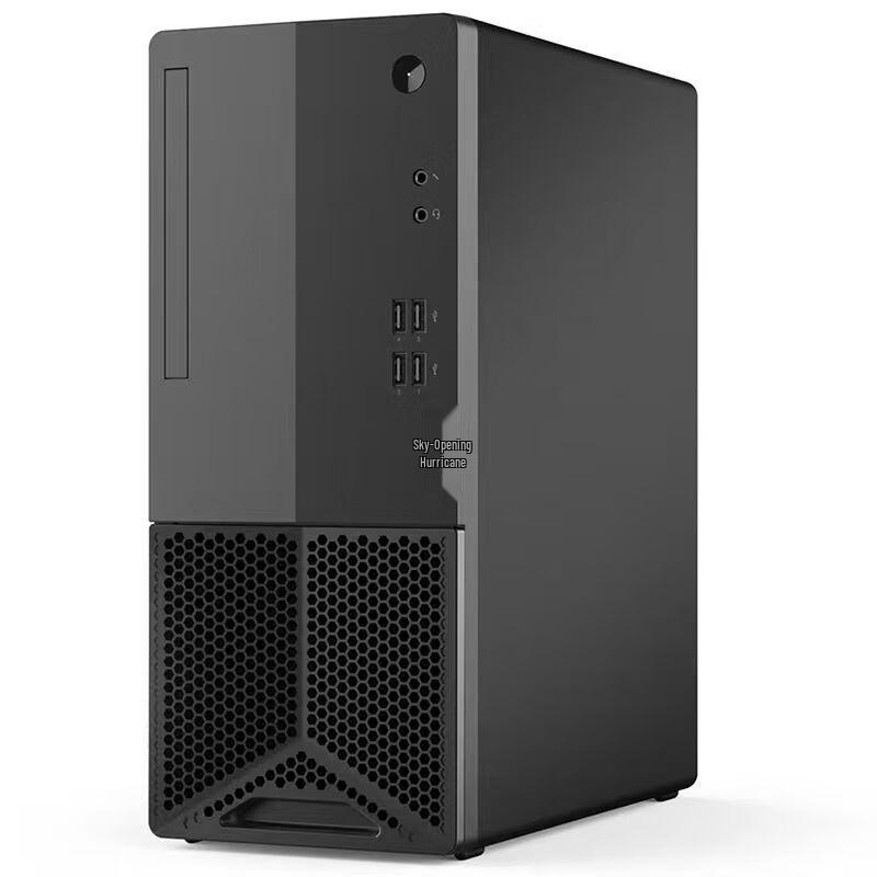 Lenovo Kaitian E50Z Desktop PC (CN Version)