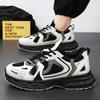 Spring Men's Shoes New Breathable Mesh Shoes Men's Trendy Versatile Thick-soled Sneakers Casual Dad Shoes Trendy Shoes