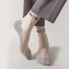 5 Pairs of Men's Spring and Summer New Thin Simple Fashion Crystal Stockings