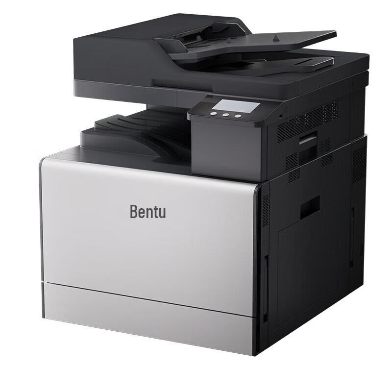 PANTUM CM236ADN Color A3 Multifunction Printer CN Plug (adapter Included)