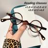 Neue Mode Kleiner Runder Rahmen Damen Lesebrille Retro Ultraleicht Neutral HD Personalisierte Blaulichtfilter Brille