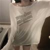2KWEIRD Luźne T-shirty dla Kobiet Wzór z Literami Prosty Design Styl Koreański Letnia Odzież Cienkie Pasujące do Wszystkiego Młodzieżowe Topy Nowe Modne