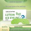 Lutein Moisturizing Eye Masks: Hydrogel Eye Patches To Soothe Fatigue and Dryness with Cold Compress Protection.