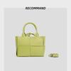 Women's Genuine Leather Hand-Woven Tote - 2022 New Large Capacity, Light Luxury Style
