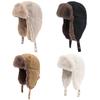 Winter Plush Bomber Hats for Women Warm Bomber Hats Suede Plush Pilot Hat Retro Ear Protection Couple Skiing Riding Cap Russian Ushanka Lei Feng Cap