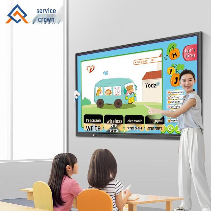 110-inch Interactive Smart Whiteboard Display with Dual System (CN version)