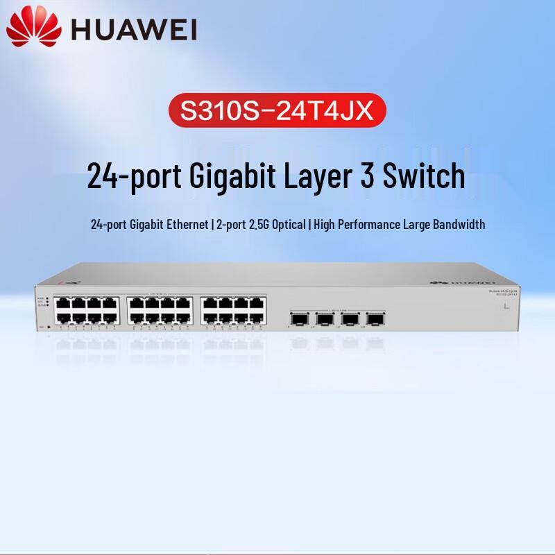 Huawei Kunling S310S-24T4JX Managed Enterprise Switch