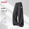 Baleno Men's Casual Knit Wide-Leg Long Pants