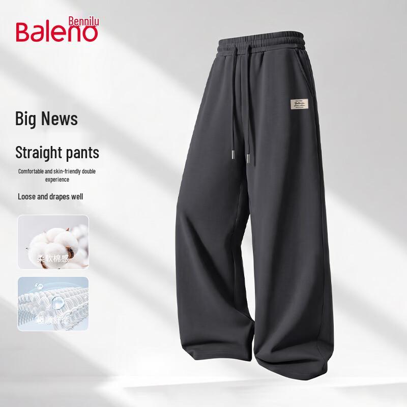 Baleno Men's Casual Knit Wide-Leg Long Pants