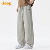 Jeep Men's Loose Fit Wide-Leg Casual Pants