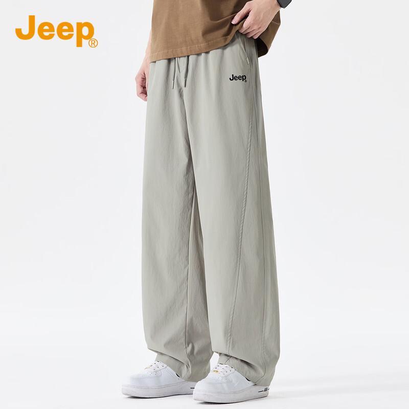 Jeep Men's Loose Fit Wide-Leg Casual Pants