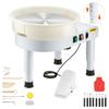 Pottery Wheel, 14 In Ceramic Wheel Forming Machine, 60-300 RPM Adjustable Speed with Foot Pedal Control, Detachable Basin, Adjustable Lift Leg