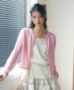 Ssemi Frilly Wool Cardigan(Pk)