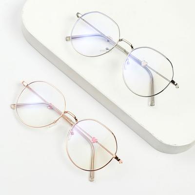 1 Stück Blaulichtfilter Übergröße Brille Damen Herren Liebesherz Rahmen Augenschutz Ultraleichte Brille Büro Computerbrille