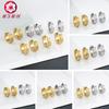 Trendy Unisex Titanium Stainless Steel Earrings with 18k Gold Plated Ear Buckles