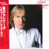 LP Record RICHARD CLAYDERMAN ET SON ORCHESTRE  Serenade De Letoile VIP28045 VICTOR 1982 Japan Obi New Age  Easy Listening Used