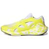 Stella McCartney X Adidas Dames UltraBoost 22 'Shock Yellow' Dames Sneakers GX9864