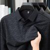 Light Luxury Dad Outfit Spring and Autumn New Style Polo Shirt Men's Breathable Casual Striped T-shirt with Cotton Wool Included