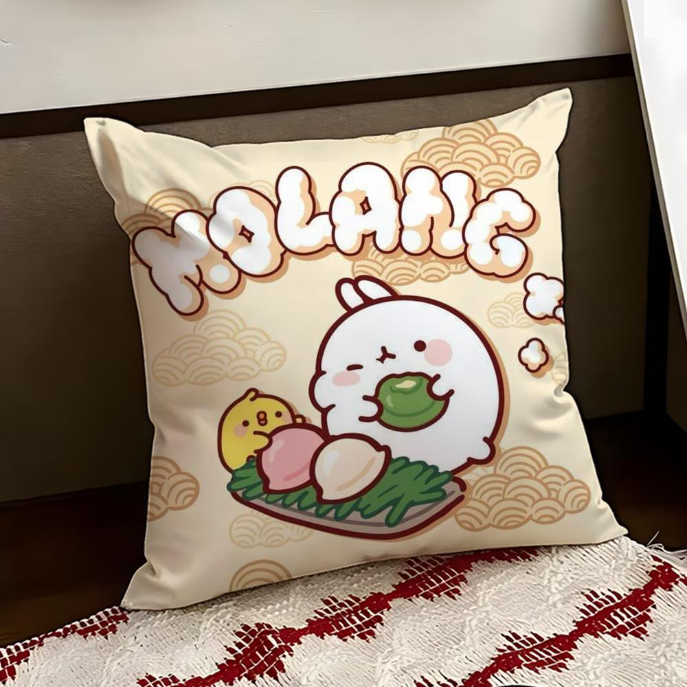 Cute MMolang Cushion Cover Reversible Soft Durable Pillow Cover Home Car MultiScene Use for Daily Comfort
