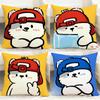 Sticker Cute Bear Stickers Cushion Cover Comfortable Reversible Pillow Cover Ideal For Car Sofa Bedroom & Beyond