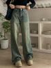 Vintage 90s Baggy Straight Denim Trousers Female Y2K High Waist Loose Wide Leg Jeans Women Streetwear All-Match Casual Pants New