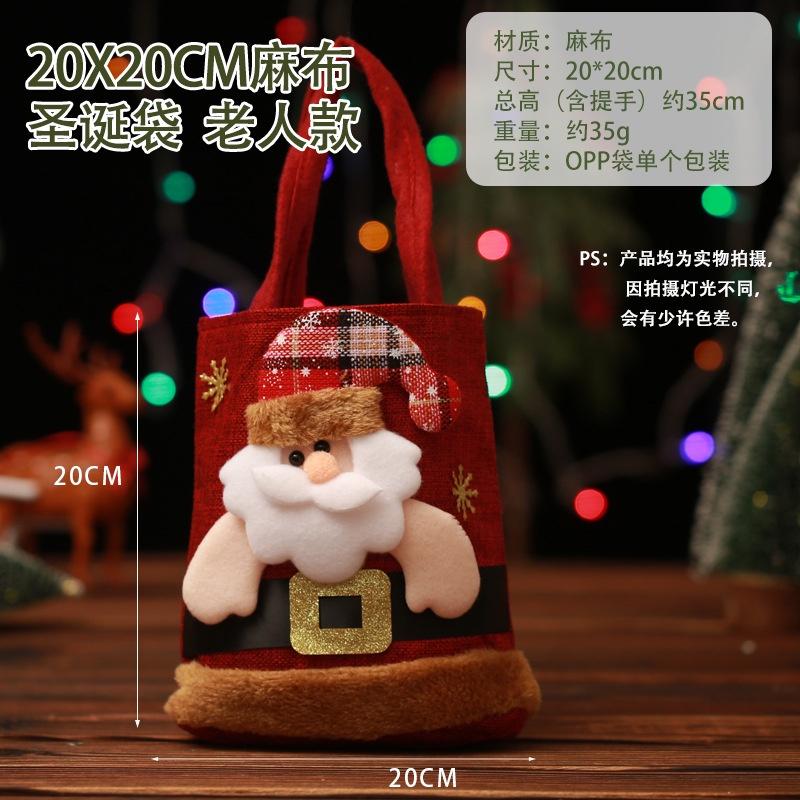 Weihnachtsdekoration Weihnachtsmann Schneemann Rentier Geschenktüte Kinder-Geschenktüte Süßigkeitentüte Weihnachtliche Tragetasche
