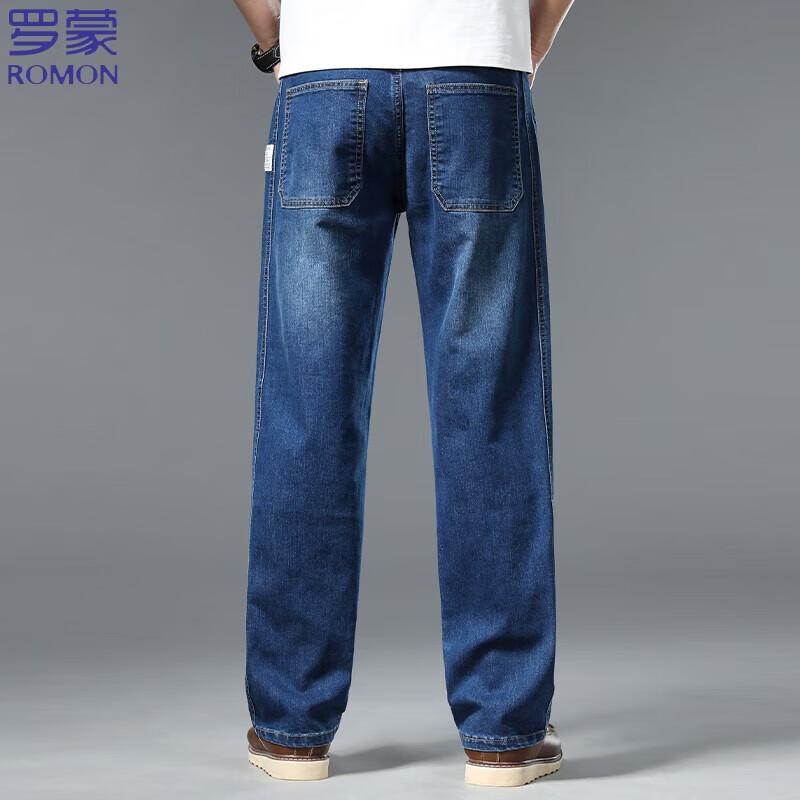 Romons Men's Straight-Leg Stretch Jeans