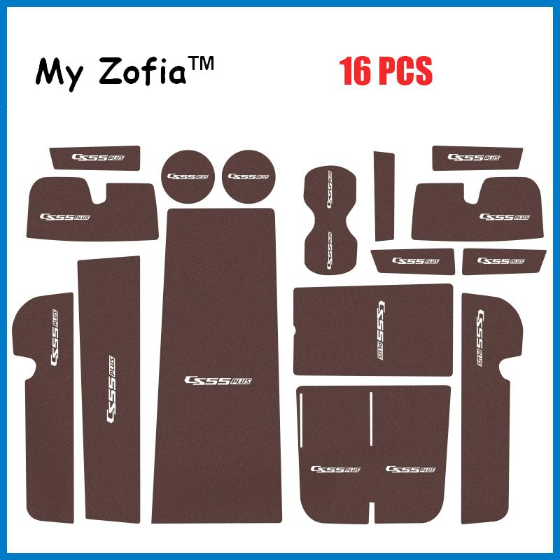 For Changan CS55 PLUS 2023 2024 2025 Car Interior Center Console Door Slot Pad Water Coaster Storage Box Mat Cover Accessories