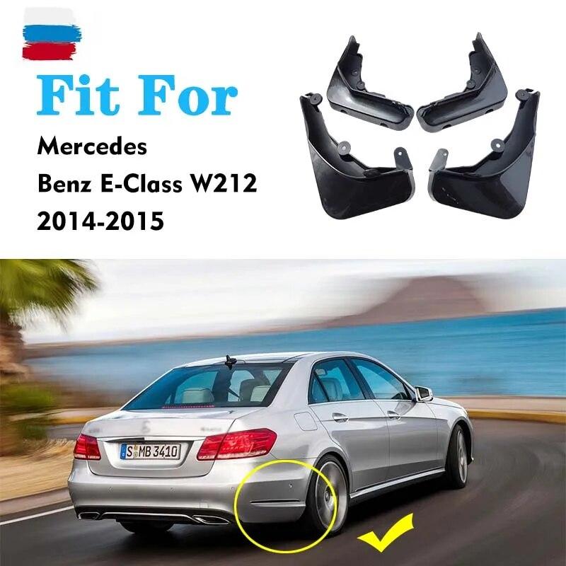 Schmutzfänger für Mercedes Benz E-Klasse W212, Kotflügel, Spritzschutz, Kotflügel, Kotflügel, Autozubehör, Auto-Stil, vorne und hinten