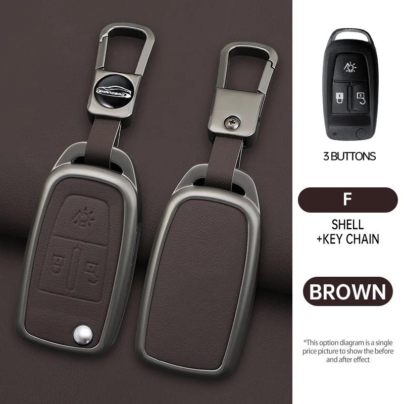 For GMC Key Fob Cover with Keychain, Pink Leather Crystal Key Case Protection Shell Compatible with Chevy Chevrolet GMC Suburban
