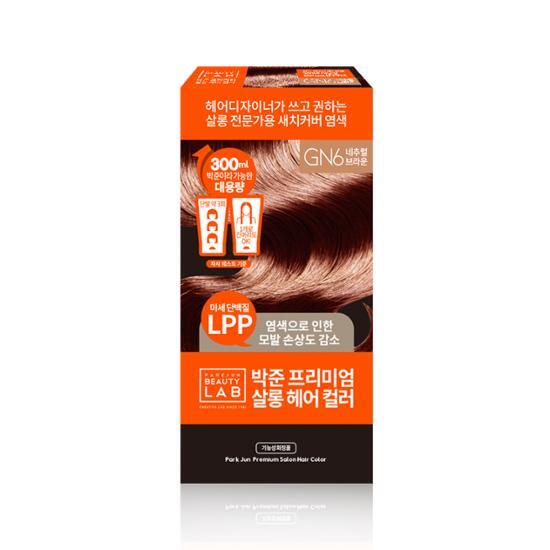 PARKJUN BEAUTY LAB Salon Gray Gray Cover Dye Natural Brown 300ml
