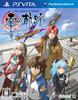The Legend of Trails from Zero Evolution PS Vita Heroes (Standardní Edice) -